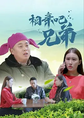 亚洲人成在线精品不卡网